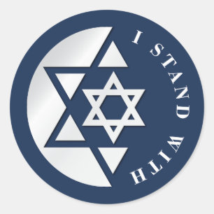 Adesivo Redondo Israel: Sinalizador Forte E De Liberdade