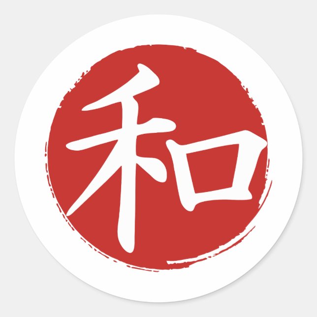 Adesivo Redondo J-Peace (Frente)