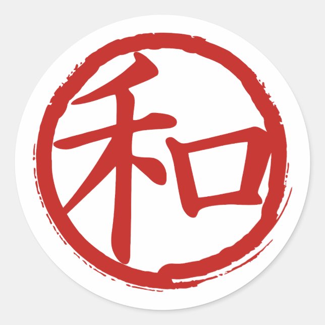 Adesivo Redondo J-Peace (Frente)