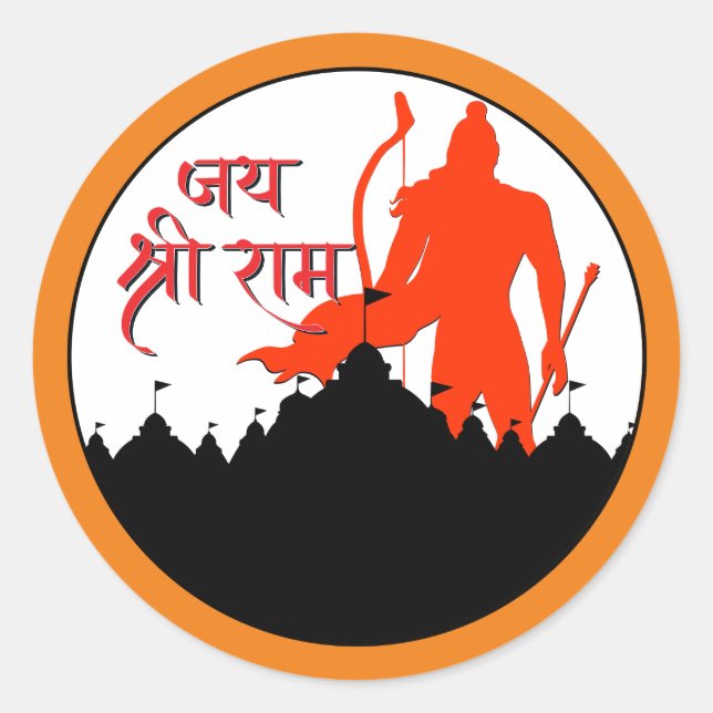 Adesivo Redondo Jai Shree Ram Pran Pratishtha (Frente)