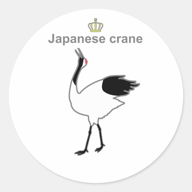 Adesivo Redondo Japanese crane　g5 (Frente)
