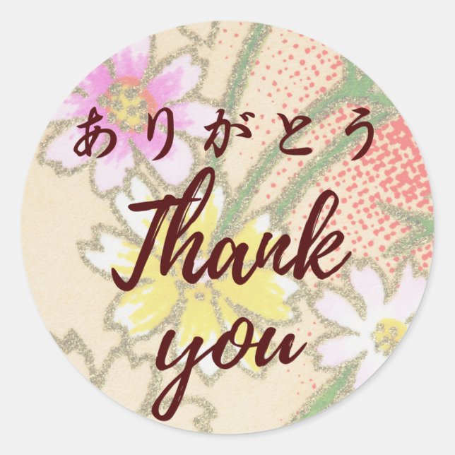 Adesivo Redondo Japanese kawaii sticker 【wagara05】thank you シール (Frente)