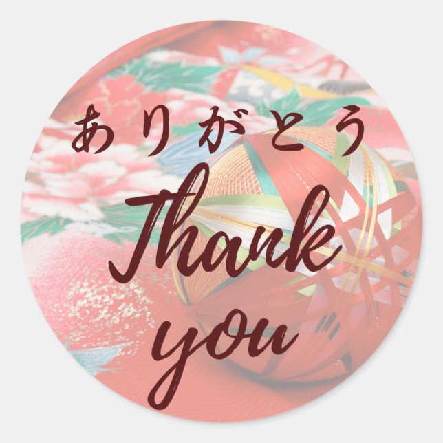 Adesivo Redondo Japanese kawaii sticker 【wagara14】thank you シール (Frente)