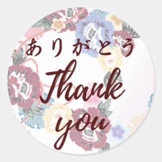 Adesivo Redondo Japanese kawaii sticker 【wagara19】thank you シール