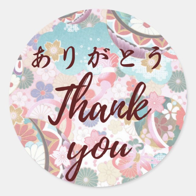 Adesivo Redondo Japanese kawaii sticker 【wagara23】thank you シール (Frente)