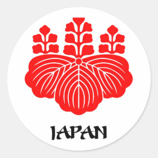 Adesivo Redondo JAPÃO - emblema/bandeira/casaco de armas/símbolo