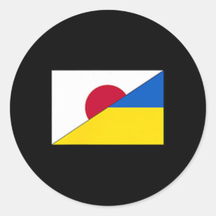 Adesivo Redondo Japão Ucrânia Bandeira Japoneses Ucranianos Suport