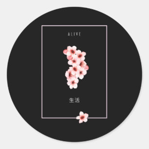 Adesivo Redondo Japonês Cherry Blossom Japan Orgulho Japonês Hanam