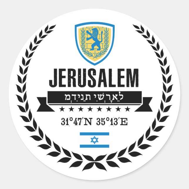 Adesivo Redondo Jerusalém (Frente)