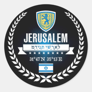 Adesivo Redondo Jerusalem