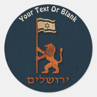 Jerusalem Day Lion com Bandeira