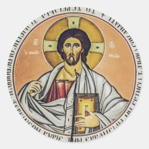 Adesivo Redondo Jesus Cristo Pantocrator  cúpula da Igreja