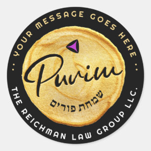 Adesivo Redondo Jewish Purim Corporate Mishloach Manot Faux Dourad