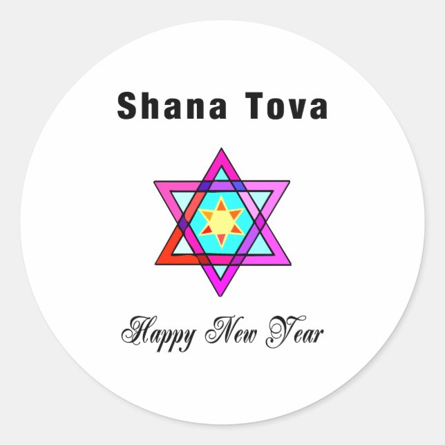 Adesivo Redondo Jewish Star Shana Tova (Frente)