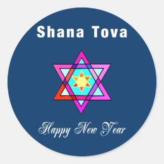 Adesivo Redondo Jewish Star Shana Tova