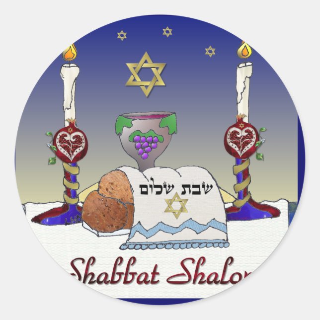 Adesivo Redondo Judaica Shabbat Shalom Art Impressão (Frente)