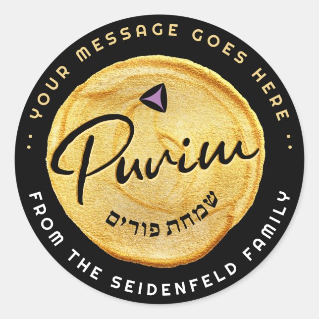 Adesivo Redondo Judeu Hebraico Purim Mishloach Manot Dourado (Frente)