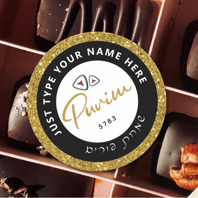 Adesivo Redondo Judeu Hebraico Purim Mishloach Manot Dourado (Criador carregado)