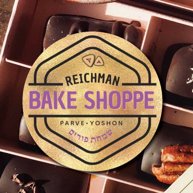 Adesivo Redondo Judeu Hebraico Purim Mishloach Manot Dourado (Criador carregado)