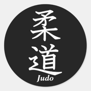 Adesivo Emblema Kanji Japonês Judô