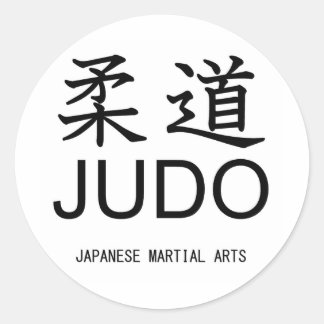 Adesivo Redondo Judo-Japanese martial arts-