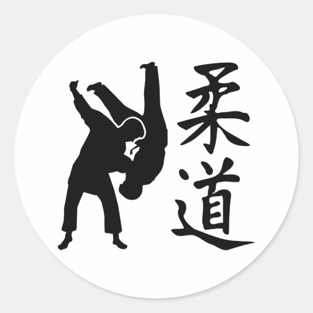 Adesivo Redondo Judo kanji (Frente)