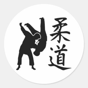 Adesivo Redondo Judo kanji