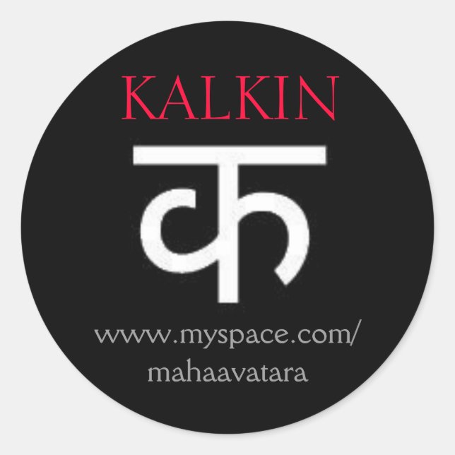 ADESIVO REDONDO K1 (Frente)