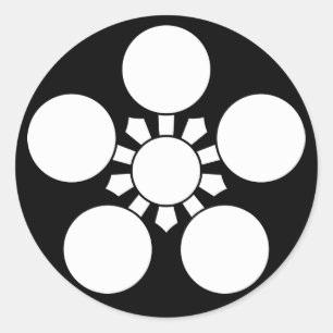 Adesivo Redondo Kaga-bachi 1