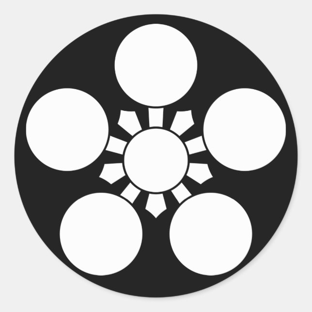 Adesivo Redondo Kaga-bachi 1 (Frente)