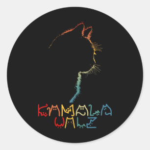 Adesivo Redondo Kamala Wheimer Lendo Gama de Gato Engraçado Positi