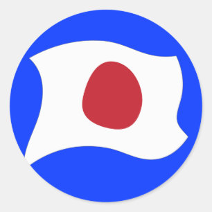 ADESIVO REDONDO KAMIKAZE (神風)