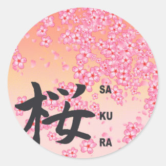 Adesivo Redondo Kanji Calliografia do Japão Sakura
