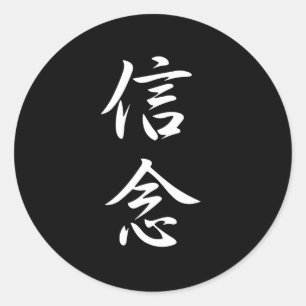 Adesivo Redondo Kanji da opinião