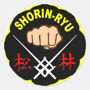 ADESIVO REDONDO KANJI DO SÍMBOLO DO REMENDO DO KARATÉ DE SHORIN