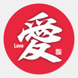 Adesivo Redondo Kanji - Love-