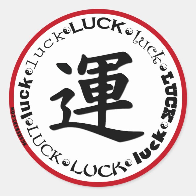 Adesivo Redondo Kanji LUCK Design em Camisetas, Chaveiros, Mugs (Frente)