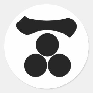 Adesivo Redondo Kanji numeral um e três estrelas