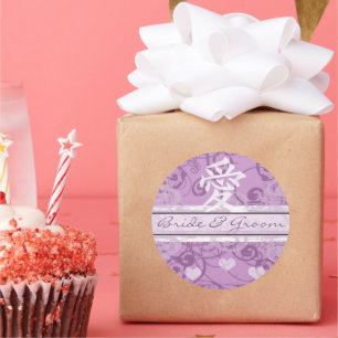 Adesivo Redondo Kanji para o amor, ameixa russa, girada