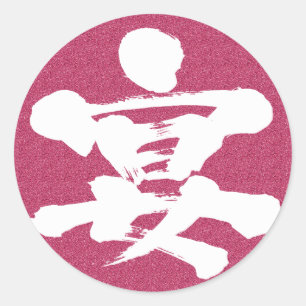 Adesivo Redondo [Kanji] partido