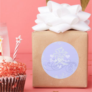 Adesivo Redondo Kanji por Love Periwinkle Medieval Renaissance