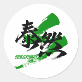 Adesivo Redondo Kanji Taizen/Caligrafia Japonesa Composta
