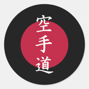Adesivo Redondo Karate Kanji Símbolos 1