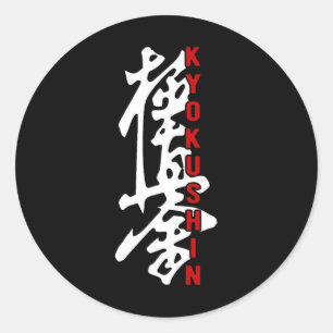 Adesivo Redondo Karate Kyokushin Kyokushinkai Kanji Logo Gym Marti