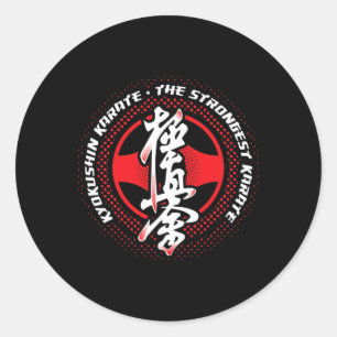 Adesivo Redondo Karate Kyokushin Mais Forte