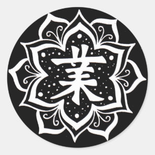 Adesivo Redondo Karmas