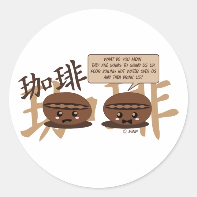 Adesivo Redondo Kawaii Café Beans (Frente)