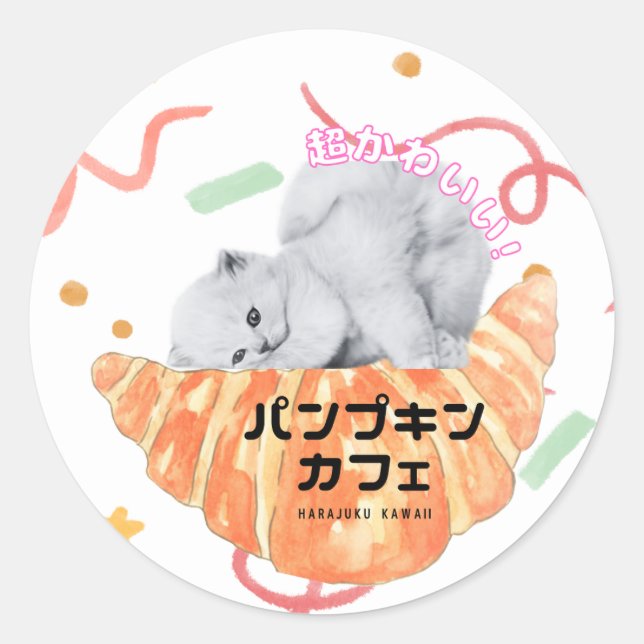 Adesivo Redondo "Kawaii Cat & Croissant – Harajuku Aesthetic" (Frente)