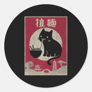 Adesivo Redondo Kawaii Cat Ramen Vintage Anime Comidas Japonesas