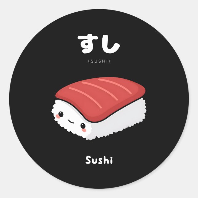 Adesivo Redondo Kawaii Sushi Língua Japonesa Para Os Animadores (Frente)